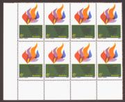 Click here for product details