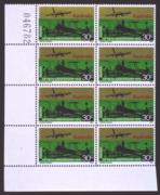 Click here for product details