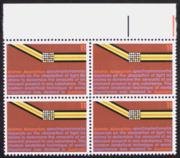 Click here for product details