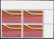 Click here for product details