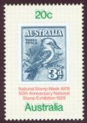 Click here for product details