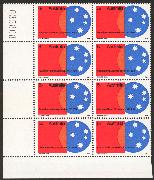 Click here for product details