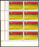 Click here for product details