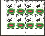 Click here for product details