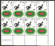 Click here for product details