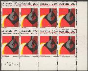 Click here for product details