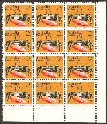 Click here for product details