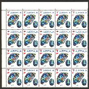 Click here for product details