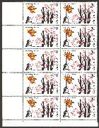 Click here for product details