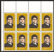 Click here for product details