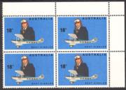 Click here for product details