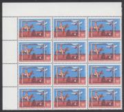 Click here for product details