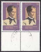 Click here for product details